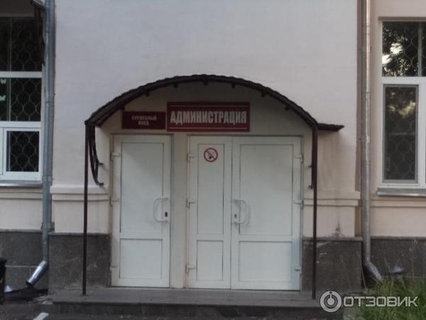 Гомельская областная детская клиническая больница (Беларусь, Гомель) фото