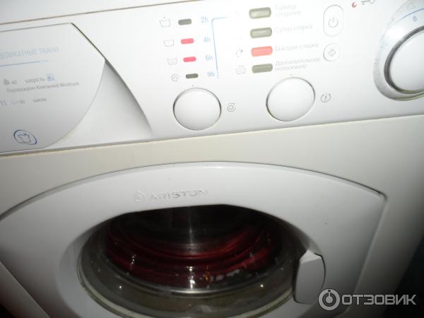 Ремонт стиральных машин Hotpoint-Ariston