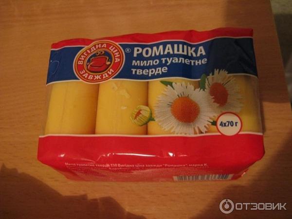 Продукция Выгодная цена всегда фото