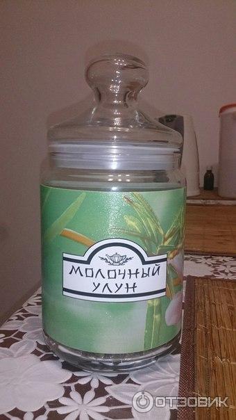 Молочный улун Кофейная кантата Огненный цветок фото