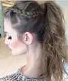 эня