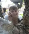 SERGINA