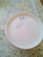 Клей ПВА Лакра "Строитель" универсальный фото