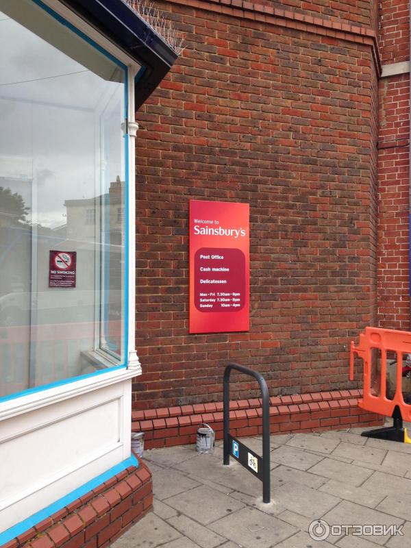 Магазин продуктовый Sainsbury's (Великобритания, Англия) фото