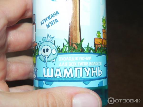 Шампунь Angry Birds