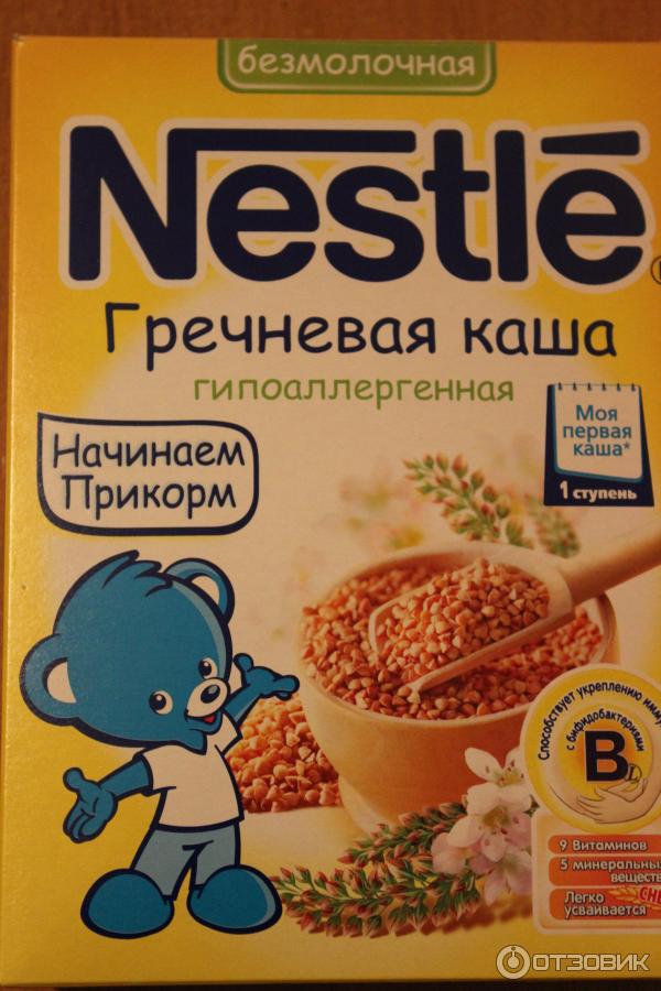 Детская безмолочная гречневая каша Nestle гиппоалергенная фото