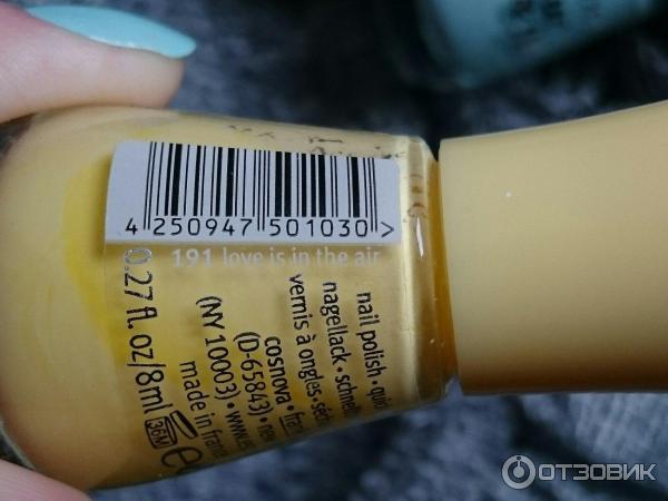 Лак для ногтей Essence Colour&Go фото