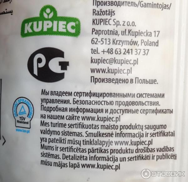 Вафли рисовые Kupiec фото