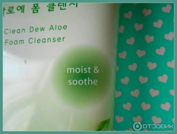 Пенка для умывания TONY MOLY С экстрактом алоэ Clean Dew Aloe Foam Cleanser фото