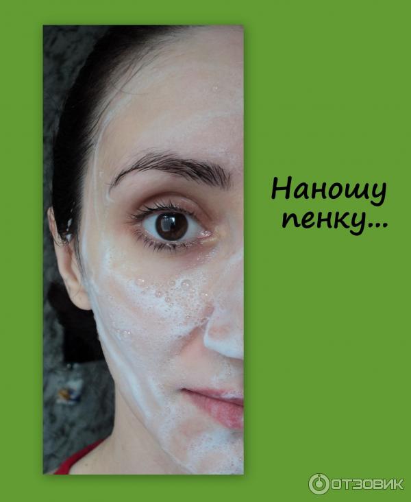Пенка для умывания TONY MOLY С экстрактом алоэ Clean Dew Aloe Foam Cleanser фото