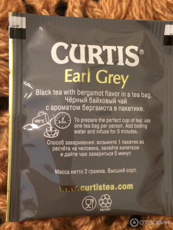 Черный чай Curtis Earl Grey фото