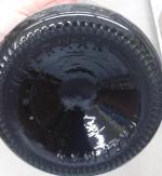 Вино Инкерман "Древний Херсонес" фото