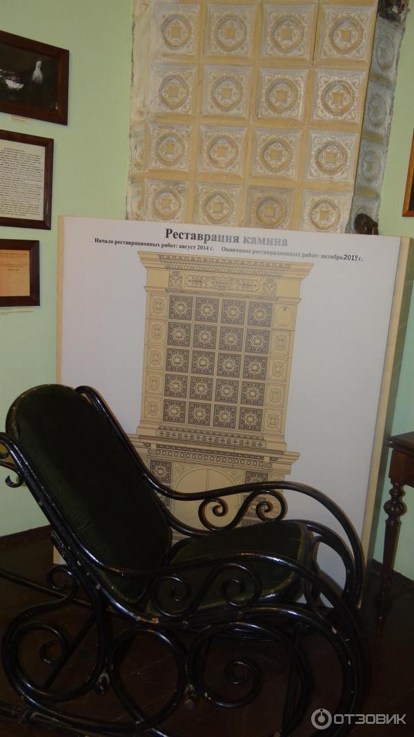 Дом-музей П. А. Кропоткина (Россия, Дмитров) фото