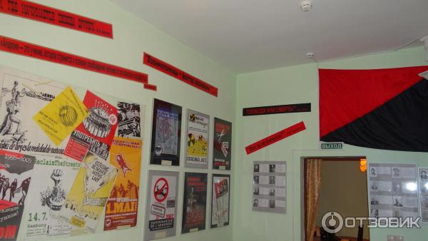 Дом-музей П. А. Кропоткина (Россия, Дмитров) фото