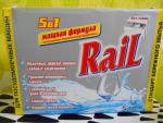 Моющее средство для посудомоечных машин Rail 5в1 фото