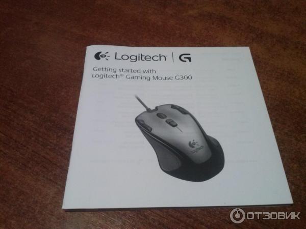 Проводная оптическая мышь Logitech G300 фото