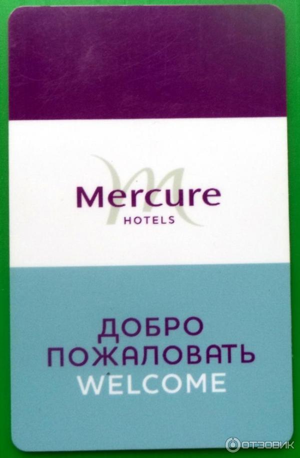 Отель Mercure (Россия, Липецк) фото