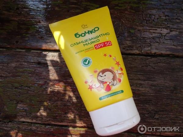 Солнцезащитное средство Бочко Лавена SPF50