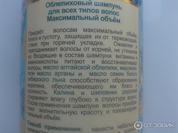 Обещания производителя 2
