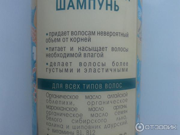 Обещания производителя