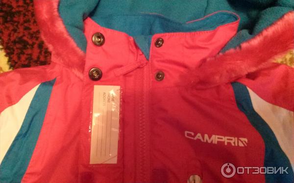 Комбинезон детский Campri Ski Suit Infants фото