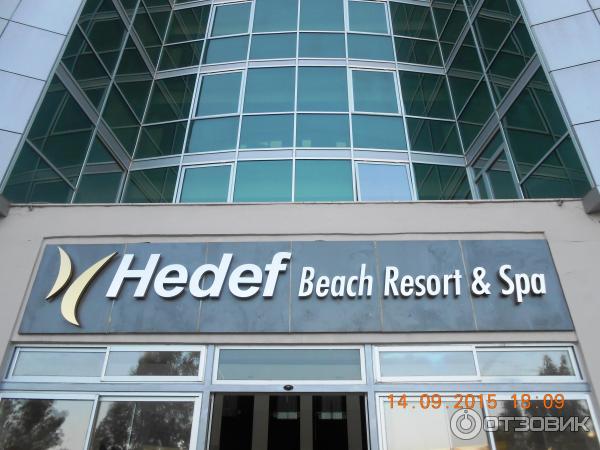 Отель Hedef Beach Resort & Spa 5* (Турция, Аланья) фото