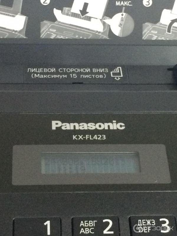 Факс Panasonic KX-FL423 фото