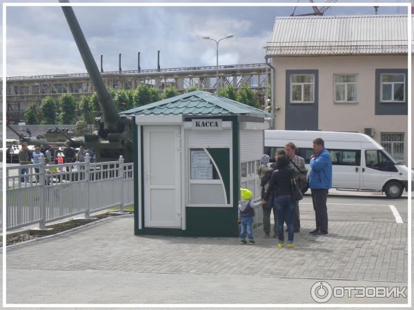 Музей военной техники Боевая слава Урала (Россия, Свердловская область) фото