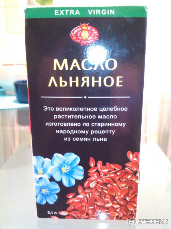 Масло льняное Агросельпром Extra Virgin