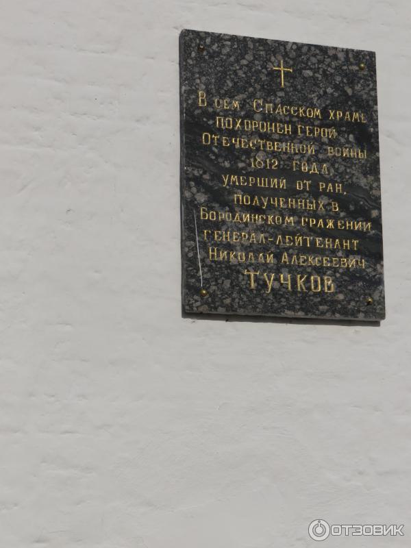 Толга-Ярославль-женск-монастырь