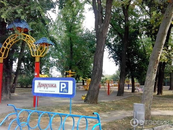Флотский бульвар Николаев фото