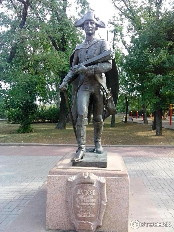 Флотский бульвар Николаев фото