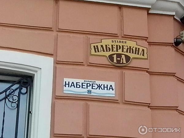 Флотский бульвар Николаев фото