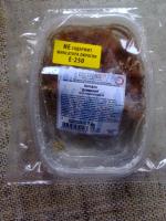 Холодец Востряково "Домашний" фото