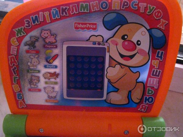 Детский ноутбук FISHER PRICE фото