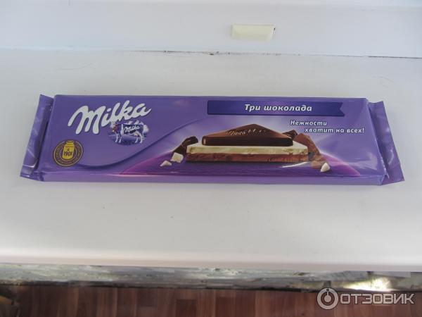 Шоколад Milka Три шоколада фото