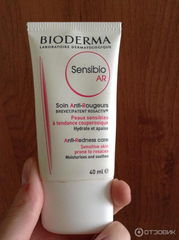 Крем для лица Bioderma Sensibio AR фото