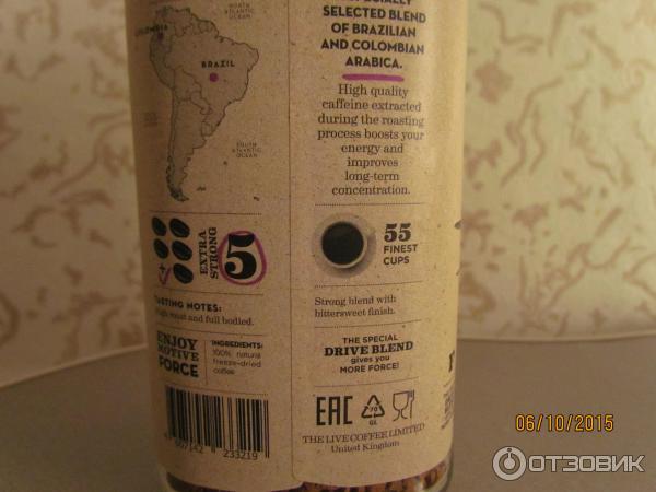 Кофе Drive for Life фото