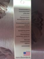 Масло для волос DNC БЭЙ фото