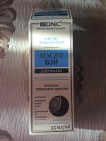 Масло для волос DNC БЭЙ фото