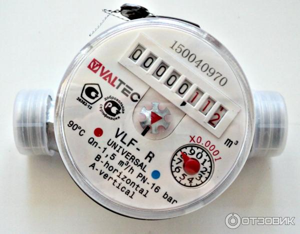 Счетчик холодной и горячей воды крыльчатый Valtec фото