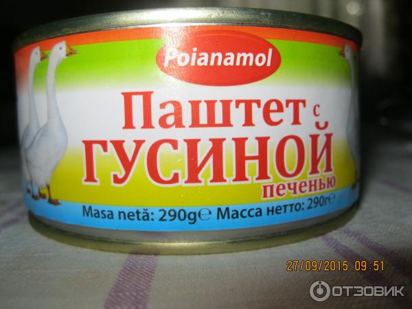 Паштет Poianamol с гусиной печенью фото