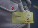 Детская одежда Славита фото