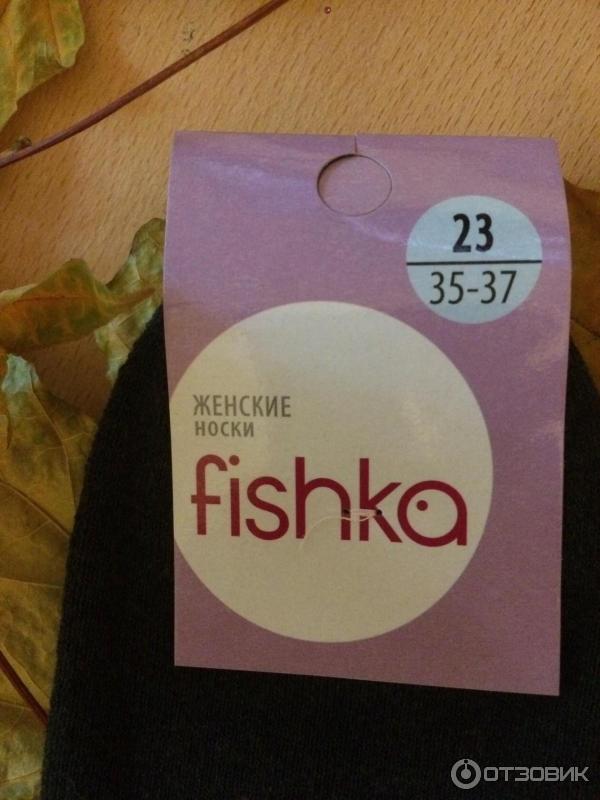 Носки женские Fishka фото