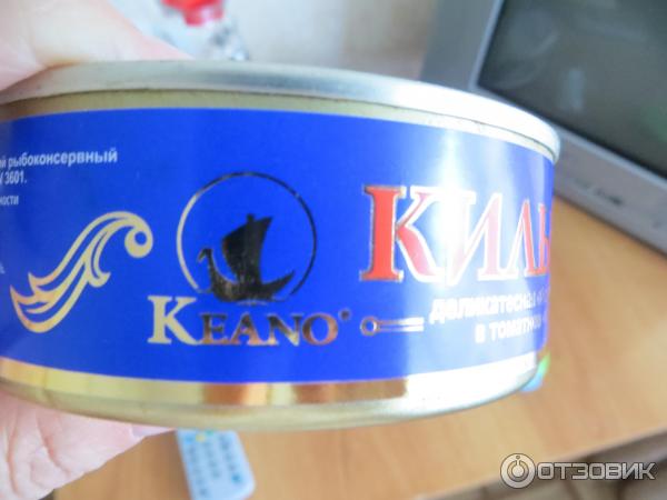 Килька в томатном соусе Keano фото