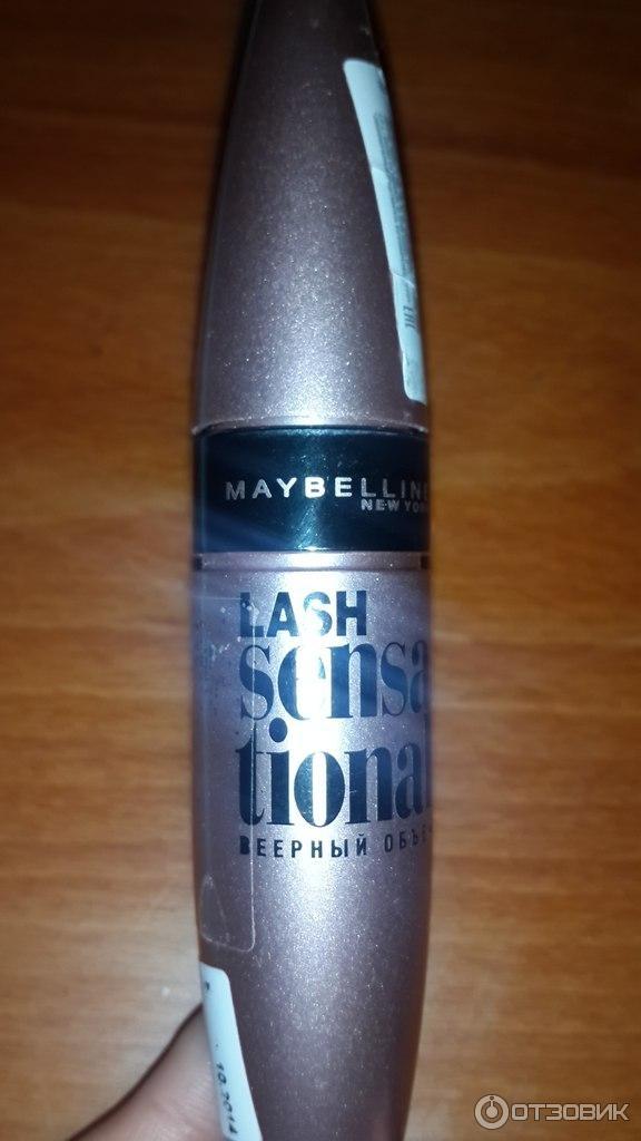 Тушь для ресниц Maybelline New York Lash Sensational фото