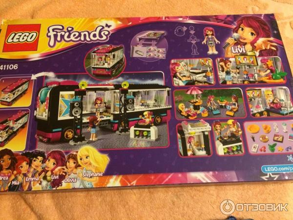 Конструктор Lego Friends Поп-звезда:Гастроли 41106 фото