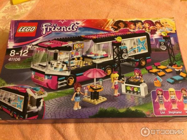 Конструктор Lego Friends Поп-звезда:Гастроли 41106 фото