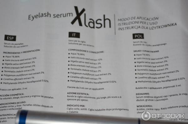 Средство для роста ресниц Almea XLash фото