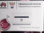 3G+WiFi роутер Huawei E5330 фото